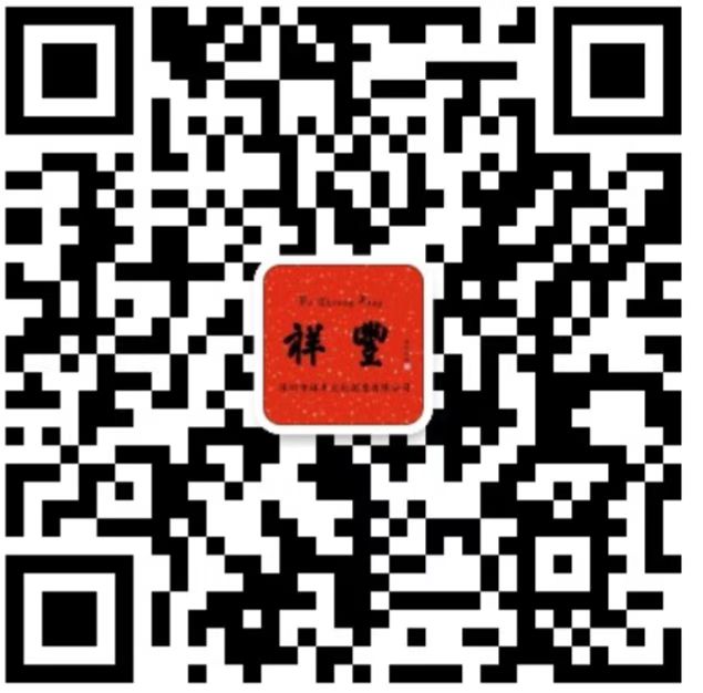 the qr code