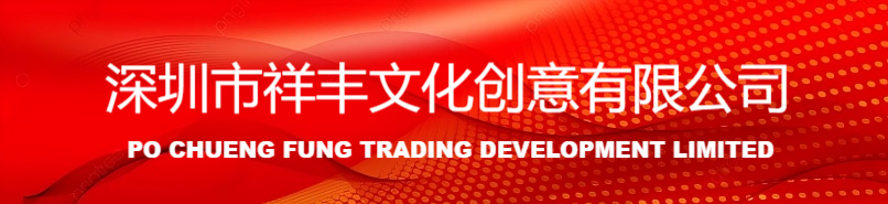 微信截图_20250207130007(1).png