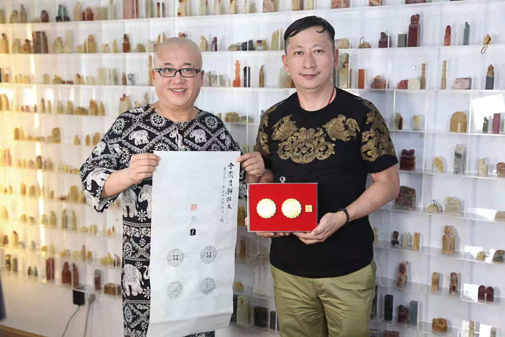 微信图片_20250206173136.jpg